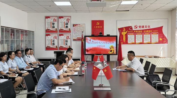 微信圖片_20250721162749 微信圖片_20250721162749