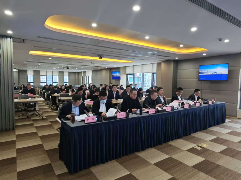 述責(zé)述廉亮實(shí)績(jī) 凝心聚力啟新程——金鼎集...